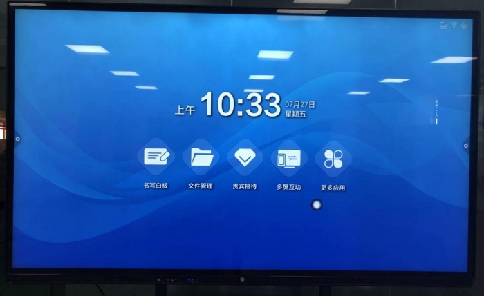 如何選購(gòu)適合自己的教學(xué)一體機(jī)？