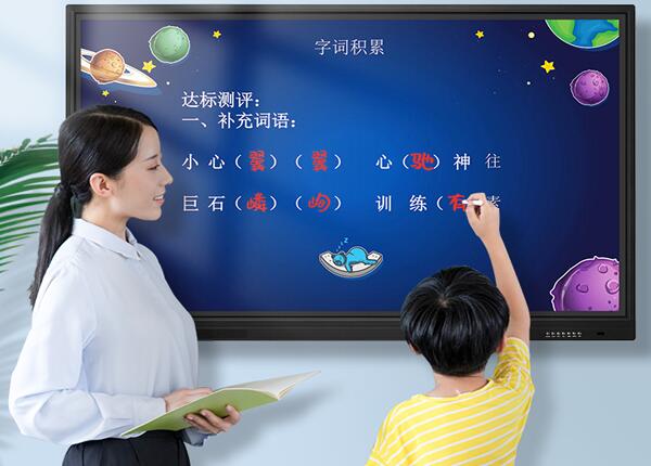 一體機(jī)教學(xué)好嗎？學(xué)校為什么一定要買教學(xué)一體機(jī)